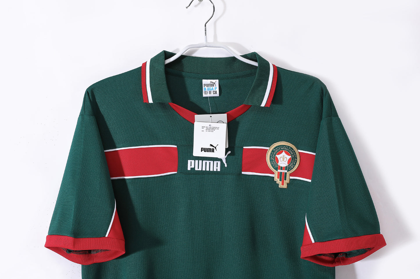 1998 Morocco home retro jersey